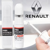 르노삼성 SM6 자동차 붓펜 TXB 마이센블루 카 페인트 도색 휠 복원 기스제거 문콕, 휠페인트 실버, 1개