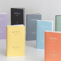 2023 저널J 다이어리 먼슬리 슬림 플래너 스케줄러 날짜형 회사 업무용 스케줄 일정 관리 가죽커버 핸디형, 01 오렌지 코랄