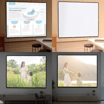 HY 접이식 휴대용 빔프로젝터 스크린 240X180CM 4:3비율 포터블스크린 접이식스크린