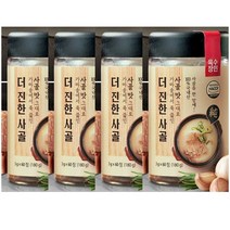더진한 사골 육수2세트4통+체험분3정+휴대용기 만능 자연 천연 조미료 천일염 요린이 고체 MSG 코인 국물 해물 탕 전골 조림 국수 이유식 국 찌개 이유식 라면 떡볶이 캠핑 차박, 4통+체험분3정