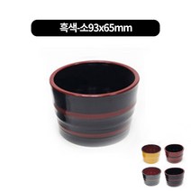 멜라민 모밀장국 8size, 흑색-소93x65mm