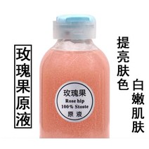 세럼2/4pcs 알부틴 스킨 브라이트닝 화이트닝 에센스 리퀴드 제거 클로이 스마 세럼 코직산 표백, 02 rose_01 2pcs