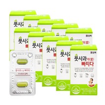 풋사과애빠지다 풋사과 다이어트 보조제 애플페논 폴리페놀 체지방 감소(유통기한 2024-10-30), 14정, 10개