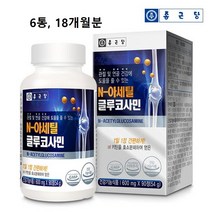 nag 관절 단백질 영양제 n아세틸글루코사민 정 알약 형 MSM 콜라겐 무릎 관절쌩쌩 식약처 기능성 인증 글루코사민 비타민 C E 상어연골 해조 분말 홍화씨 추출물 식약청 인정, 6통, 민쓰네가게 1통당 90정
