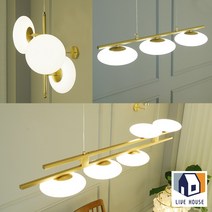 셀로나 led 등기구 4인 6인 식탁등 주방 식당 카페 인테리어 펜던트 조명, B.셀로나3등(가로형), 골드