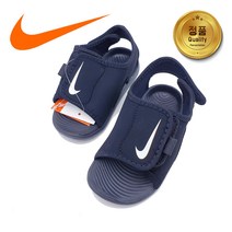 [나이키코리아 정품] NIKE SUNRAY ADJUST 5 V2(TD/PS) 키즈 아동 샌들 샌달 (베이비/선레이 어드저스트 5 V2 TD/PS) DB9566 001