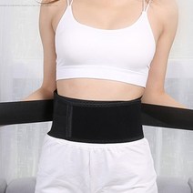 발열 허리 보호대 복대 체온유지, 상세페이지 참조