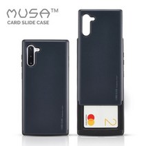 Musa 갤럭시노트10 핸드폰케이스 N971 카드범퍼 포켓
