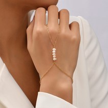 여성 미니 진주 결속 팔찌 반지 A393