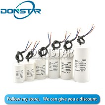 홈트레킹 런닝머신 세탁기 시동 모터 커패시터 CBB60 450V 5 미크로포맷 10 3 4 6 8, 06 10UF