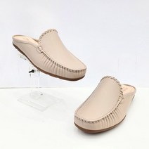 탠디 여성캐주얼패션블루퍼 X22013