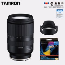 탐론 17-70mm F2.8 Di III-A VC RXD B070 후지X용, 단품