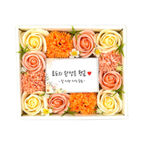 플라워 반전 카네이션 용돈박스 어버이날 부모님 생신 환갑 칠순 결혼 기념일 선물, 카네이션세트