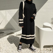 케이블니트배색롱원피스