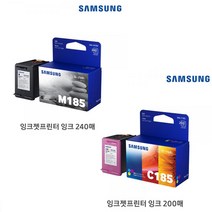[삼성전자] 삼성프린터정품잉크 INK-M185 잉크 SL-J1680 J1683 J1685 J1780W 1780DW 정품 옵션 단품/세트, INK-M185 검정/정품