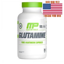 MusclePharm 에센셜 글루타민 1000mg 240정 영양제 머슬팜 L 글루타민 미국 직구 사은품 추가증정