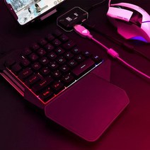 배틀그라운드 게임용 블루투스 컨버터 FPS 모바일 태블릿 키보드 마우스, D.기계식 게임용 키보드