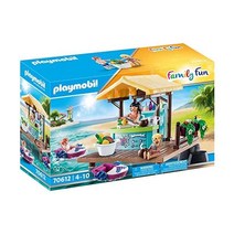Playmobil 플레이모빌 패들 보트 대여