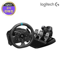 로지텍코리아 로지텍G G923 레이싱휠 쉬프터 패키지, 1개