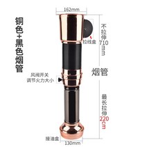 자바라 후드 고깃집 식당 배기풍 크롬 환기 스틸, 구리색 + 검은색 파이프
