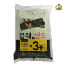 라이브잇 풀무원 블랙김샌드 아몬드 스낵, 45개입, 20g