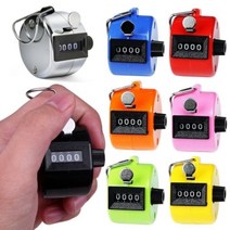수동계수기 Hand Tally Counter 카운터기 색상랜덤, 1개