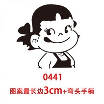 키티 토토로 도라에몽 베이킹 불도장 빵 인두 도장 페코짱 캐릭터 불박 음식 스탬프, 핸들+3cm 패턴(0441)