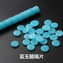 염주팔찌 야자 껍질 숏 금강 올리브 108 핵 격 편 부품 액세서리 보리 소가죽 초승달 패드 2637885582, 블루 옥수 격 편 -6MM30 개입