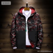 가을 남자 카무플라주 코트 봄가을 루즈핏 자켓 5A801