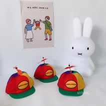 바로배송 프로펠러 모자 헬리콥터 여아 남아 유아동 키즈 조카 선물 여름 놀이공원 코디