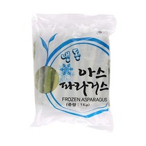 냉동 아스파라거스 10cm이상 1kg