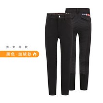 승마용품 승마가방 승마바지 경주야경투어 여자 말재갈 승마용바지 오토바이 승마체험, 기타 사이즈, 블랙 기모 22