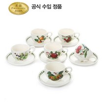 포트메리온 [포트메리온]포모나 커피잔(T형) 0.2L 6인조(PM), 단일무늬