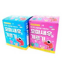꼬마새우기르기 씨몽키 키우기 유치원 어린이집 단체 선물 꾸러미 애완용 아기 바다 새우 관찰학습, 랜덤
