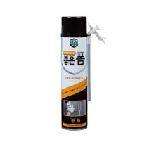 우레탄폼, 월드좋은폼 [일회용], 상세페이지 참조