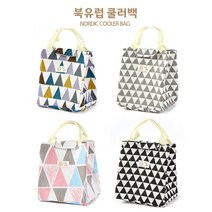 삼각패턴 방수 보온 재질 은박 피크닉 여행 쿨러백 피크닉보냉백 예쁜보냉백 아이스박스 아이스백 캠핑보냉, 블루핑크빅삼각