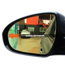 스포티지 R 백 미러 사이드 후사경 택시 남편선물 백밀러 SUV 차량 남친선물 RV, 51번 미러
