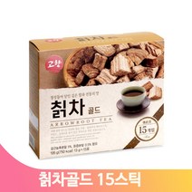 직장인 곡물 칡차 15T 영양차 견과류 스틱 회사 병원, 색상:기본