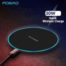 차량용맥세이프 호환 FDGAO-30W 고속 무선 충전기 아이폰 XS X 8 XR 11 12 13 14 삼성 S22 S21 S20 화웨이 P50 프로 샤오미 Mi 10 Qi 충전 패, Without Cable, [01] WHITE