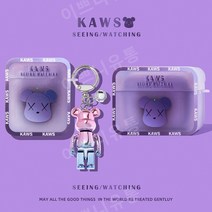 airpodspro2 보호 쉘 airpods 보호 커버 airpods2 2세대 Apple 무선 블루투스 헤드셋 커버 airpods3 매트 airpod 쉘 pro2 3세대 박스, airpods1/2세대그래디언트퍼플+폭력곰펜던