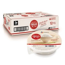 CJ 햇반200g 24입, 200g, 48개