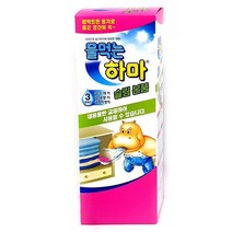 서랍 신발장 곰팡이 냄새방지 습기 제거제 2개 지하실, 물먹는하마 옷장용8개입