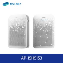 청호나이스 항균 공기청정기 A600 19평 AP-15H5153, 4개월, 오트밀베이지