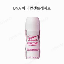 데필애버 DNA 바디 컨센트레이트 30ml
