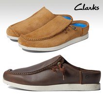 빅사이즈 블로퍼 ~310mm 클락스 슬리퍼 왕대발 큰 남성 캐주얼 신발 ATE24