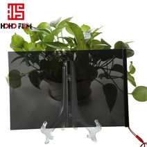 HOHOFILM PDLC 블랙 스마트 필름 개인 정보 보호 매직 빌딩 홈 오피스 스토어 창 스티커 샘플 테스트, [04] 21cmx30cm