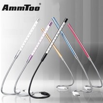 무드등 조명 led 금속 소재 USB LED 램프 10LED 유연한 책 독서 노트북 PC 컴퓨터 6 색, 금
