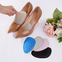 하이힐 구두 앞발바닥 보호 쿠션 패드(HM0183)