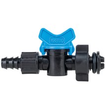 송수스타트밸브 133mm 호스 농업용 관수 점적 테이프 연결구 자재 부속, 1개