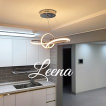 라인조명 LED내장형 소프트 펜던트시리즈 (리나 라미스 리듬 로이드) 골드 실버 식탁등 인테리어조명 포인트조명, LED내장형 로이드 43W(골드)